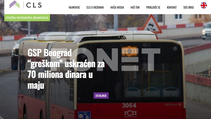 GSP uskraćen za 70 miliona